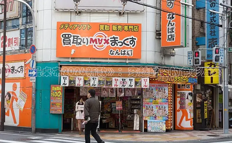 摩鑫lite平台