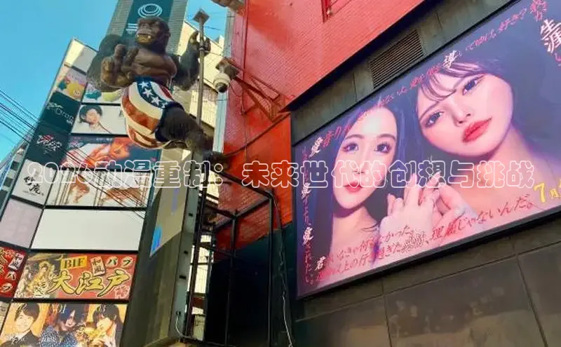 摩鑫lite官网