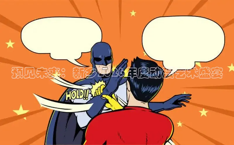 摩鑫app